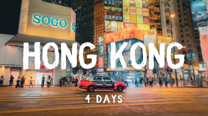 hongkong 2025